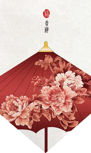 10 / W50xH80cm Rideau Court Style Chinois – Noren de Cuisine, Demi-Tenture pour Porte ou Restaurant Izakaya