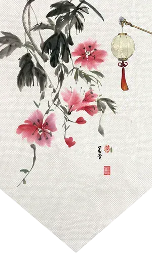 14 / W50xH80cm Rideau Court Style Chinois – Noren de Cuisine, Demi-Tenture pour Porte ou Restaurant Izakaya