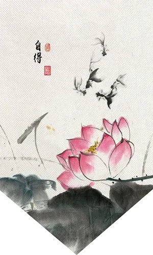 17 / W50xH80cm Rideau Court Style Chinois – Noren de Cuisine, Demi-Tenture pour Porte ou Restaurant Izakaya