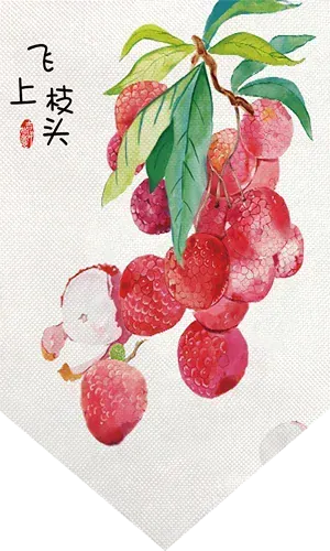 18 / W50xH80cm Rideau Court Style Chinois – Noren de Cuisine, Demi-Tenture pour Porte ou Restaurant Izakaya