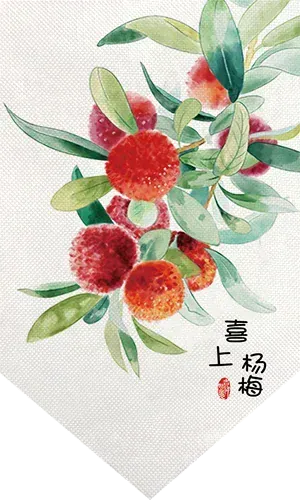 19 / W50xH80cm Rideau Court Style Chinois – Noren de Cuisine, Demi-Tenture pour Porte ou Restaurant Izakaya