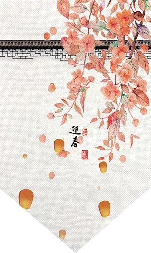 7 / W50xH80cm Rideau Court Style Chinois – Noren de Cuisine, Demi-Tenture pour Porte ou Restaurant Izakaya