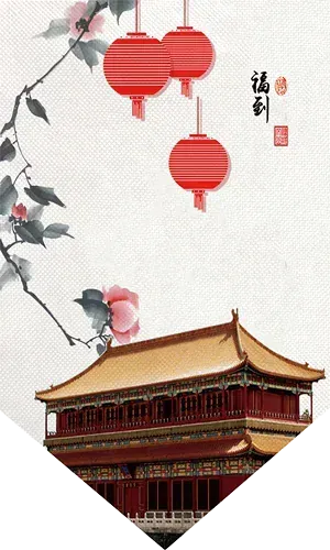 8 / W50xH80cm Rideau Court Style Chinois – Noren de Cuisine, Demi-Tenture pour Porte ou Restaurant Izakaya