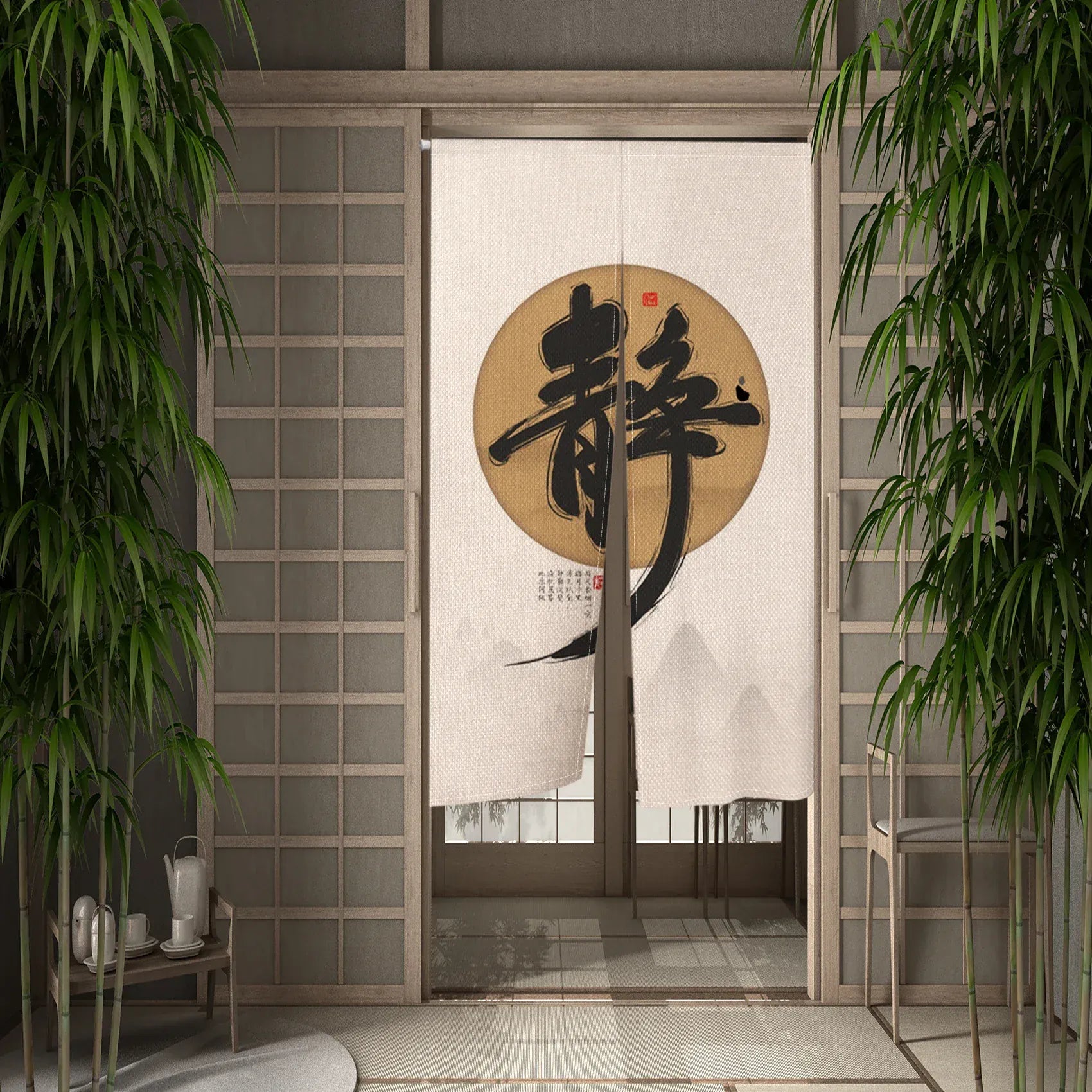 CTS00828 / 100x170cm Noren Japonais Beige Orange – Rideau de Porte Lin Naturel, Séparation de Pièce, Style Rustique