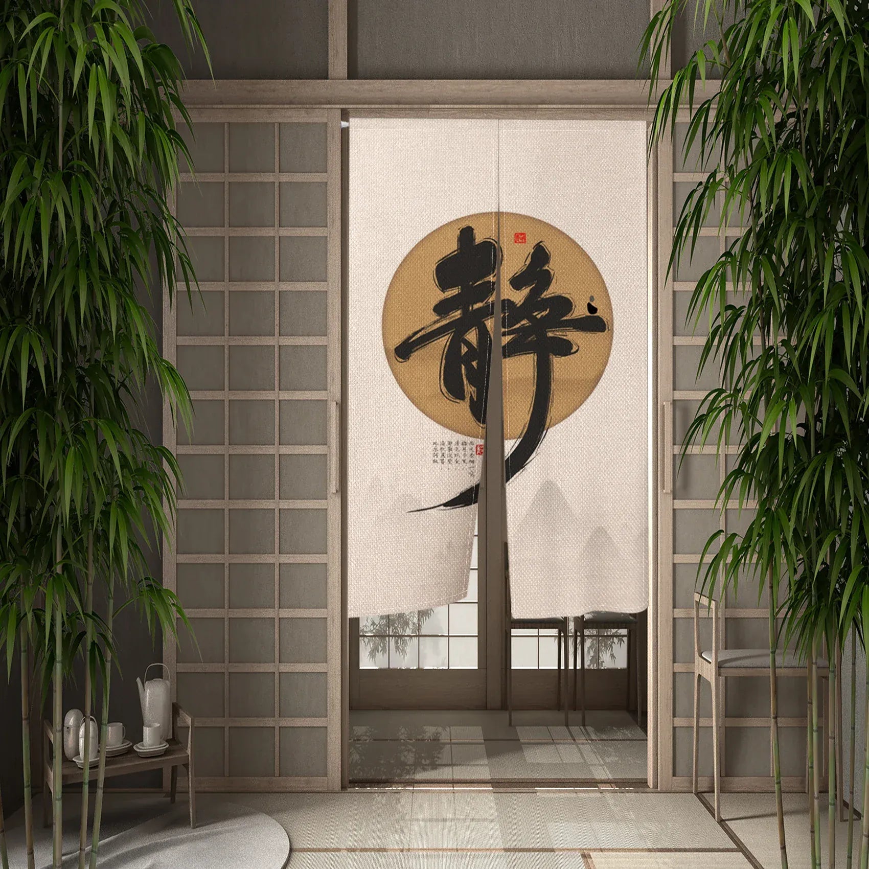 CTS00828 / 110x180cm Portière Traditionnelle – Rideau Suspendu Style Asiatique Peinture à l’Encre pour Cloison ou Porte