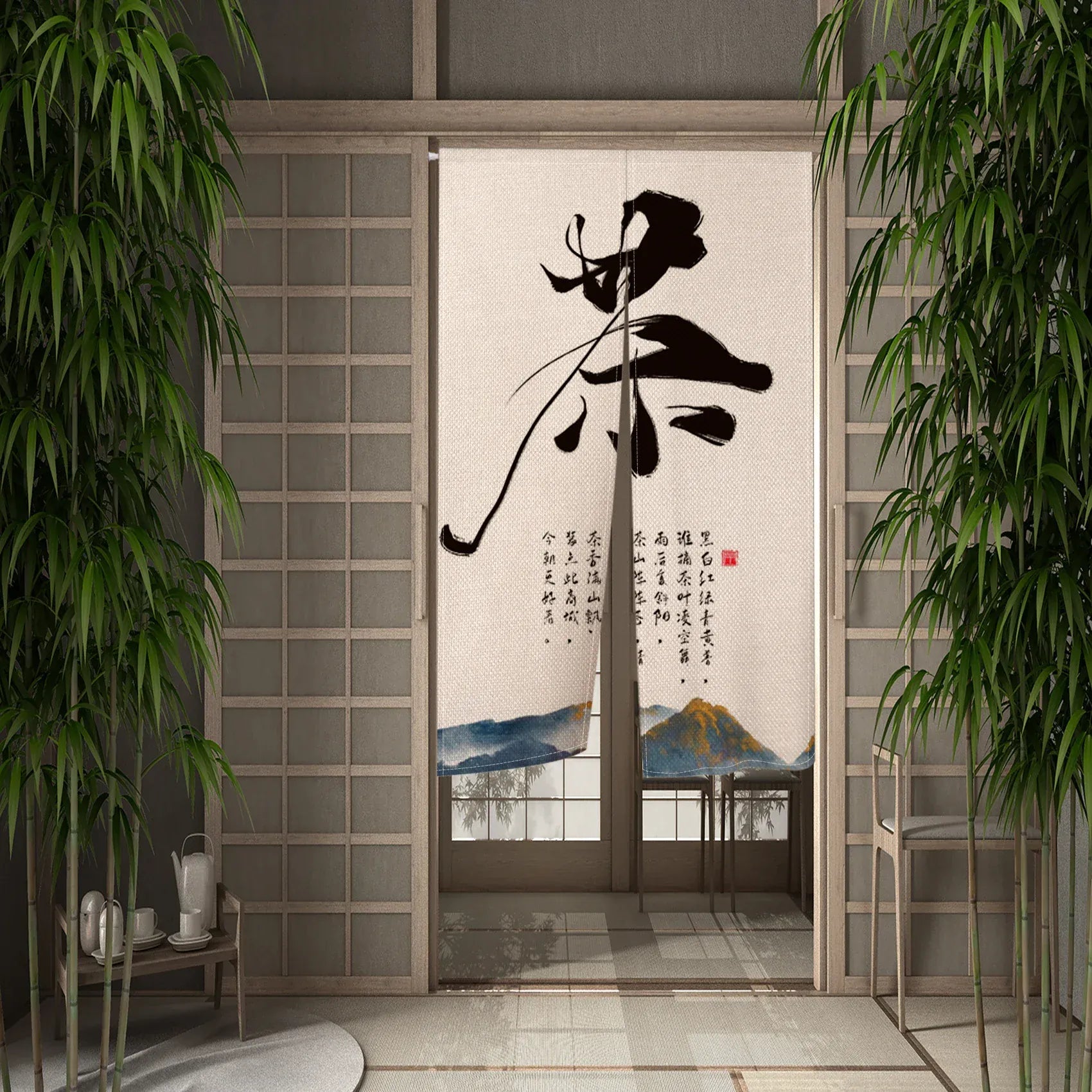 CTS00864 / 110x180cm Portière Traditionnelle – Rideau Suspendu Style Asiatique Peinture à l’Encre pour Cloison ou Porte