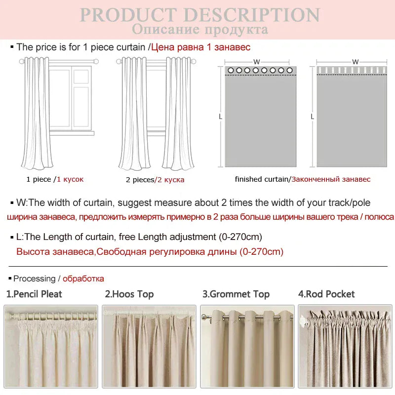 Voilage Rayé Rustique Jacquard – Rideaux Légers pour Chambre d’Enfant, Style Européen Élégant et Lumineux